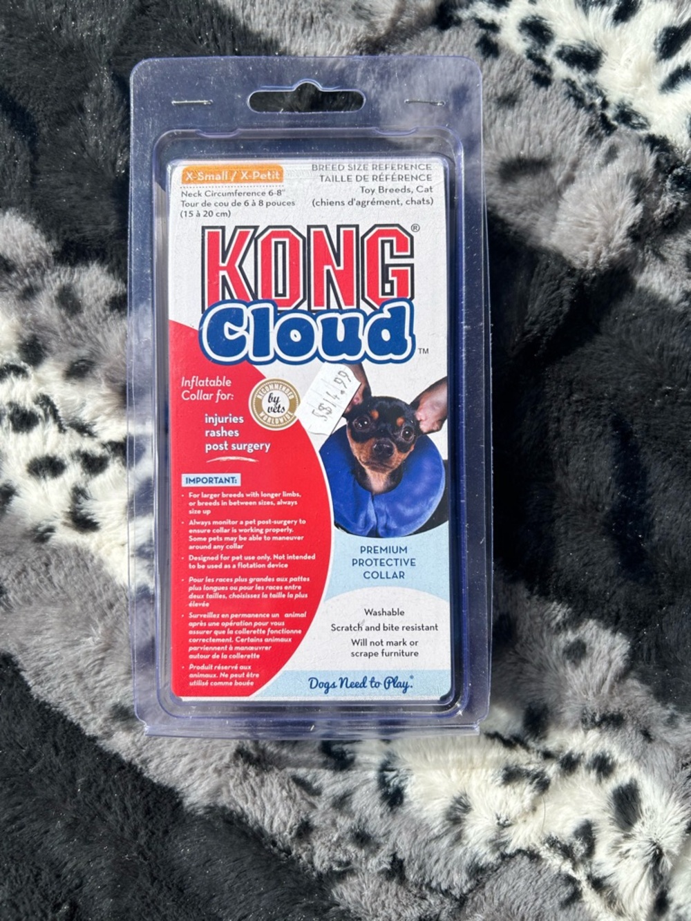 Kong Cloud Inflatable Protective Collar - Blue